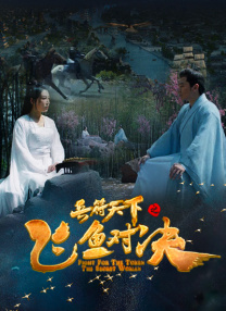 青春草在线视频免费观看
